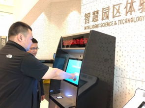 海淀首推企業(yè)檔案自助查詢服務(wù) 再也不用跑辦事大廳了