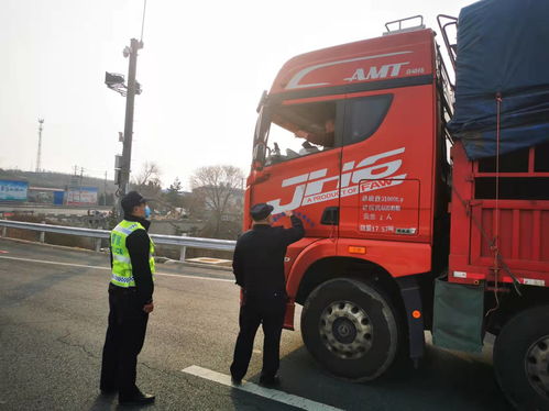 棲霞市公安局開展易制毒物品運輸車輛查緝行動，保障城市配送運輸安全