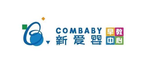 小編探店新愛嬰 于細(xì)節(jié)處見真章，給孩子最好的早期教育起點(diǎn)