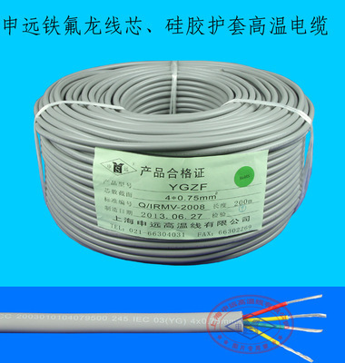 YGZF鐵氟龍芯線硅橡膠護套電纜線 特性、應用與選購指南